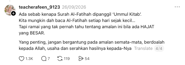 surah al-fatihah